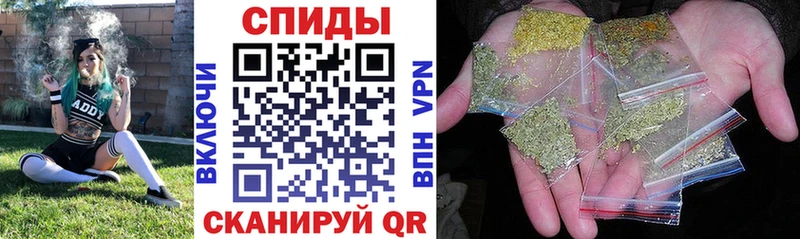Бутират оксибутират  Ковров 