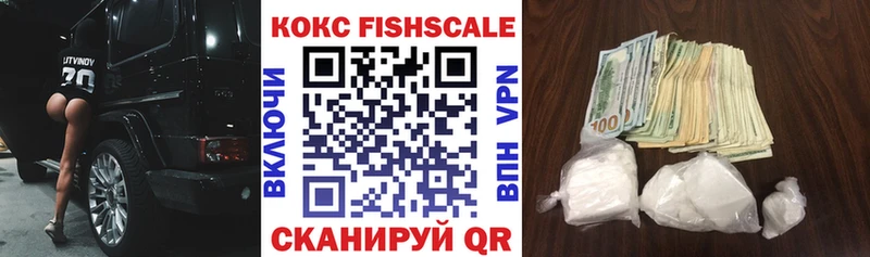 гидра рабочий сайт  Ковров  COCAIN Columbia 
