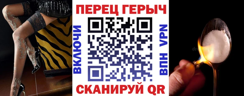 гидра маркетплейс  Ковров  Героин Афган 