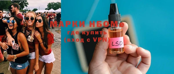 дживик Абаза