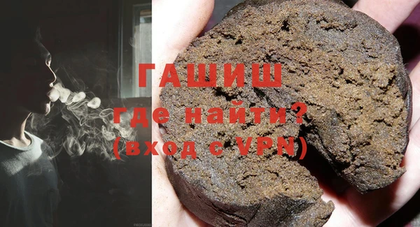 дживик Абаза