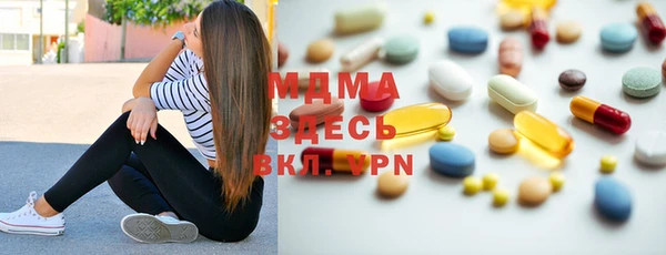 дживик Абаза