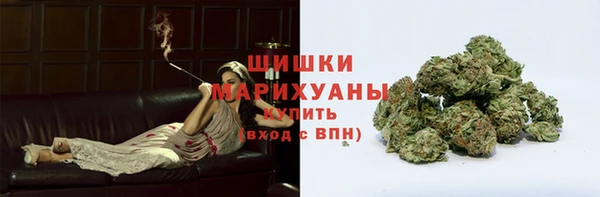 MESCALINE Абдулино