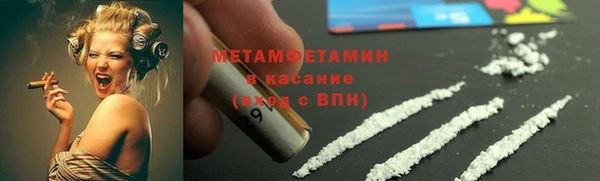 дживик Абаза