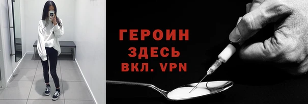 а пвп мука Михайлов