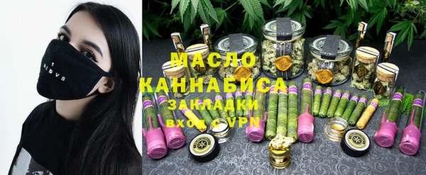 спайс Михайловка