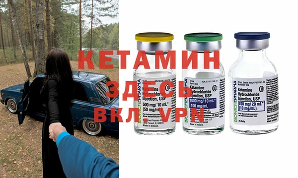 дживик Абаза