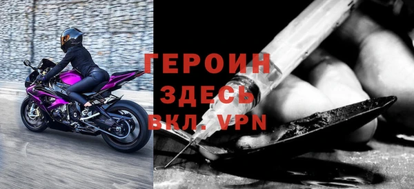 дживик Абаза