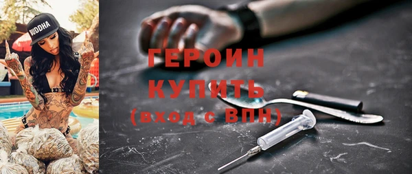 дживик Абаза