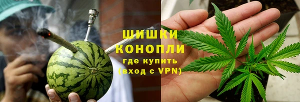MESCALINE Абдулино