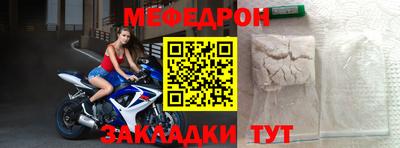 хмурый Конаково
