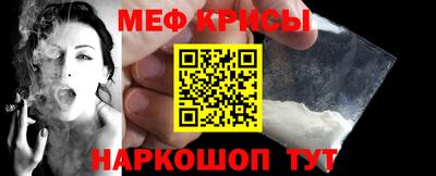 скорость mdpv Комсомольск-на-Амуре