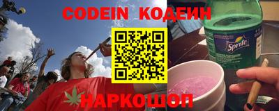 скорость mdpv Комсомольск-на-Амуре