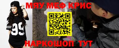 скорость mdpv Комсомольск-на-Амуре