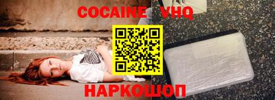 скорость mdpv Комсомольск-на-Амуре