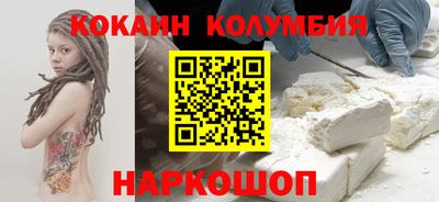 хмурый Конаково