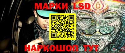 хмурый Конаково