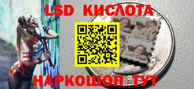 скорость mdpv Комсомольск-на-Амуре