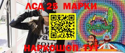 хмурый Конаково