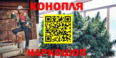 молекула духа Коммунар