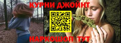 хмурый Конаково