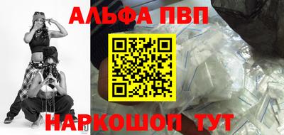 скорость mdpv Комсомольск-на-Амуре