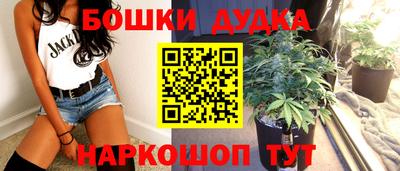 хмурый Конаково