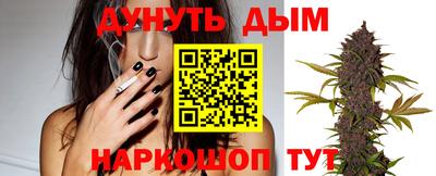 хмурый Конаково
