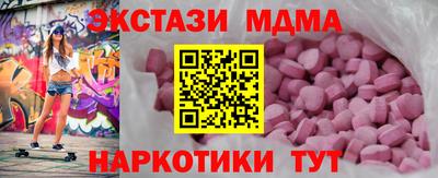 хмурый Конаково