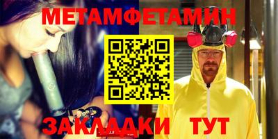 хмурый Конаково