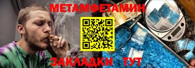 скорость mdpv Комсомольск-на-Амуре