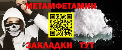 хмурый Конаково