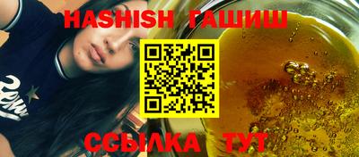 хмурый Конаково