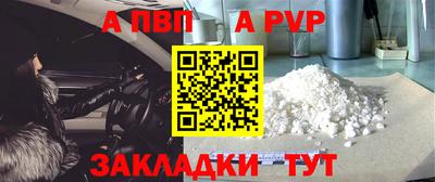 хмурый Конаково