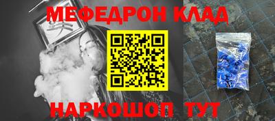 хмурый Конаково