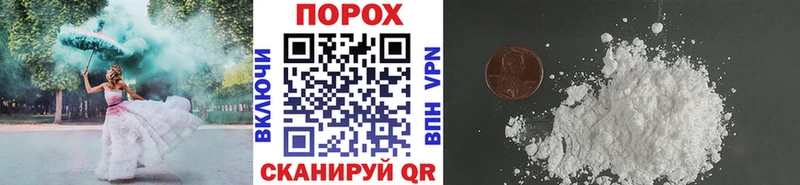как найти закладки  Ковров  МЕТАМФЕТАМИН винт 