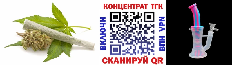 OMG ССЫЛКА  Ковров  Дистиллят ТГК вейп 