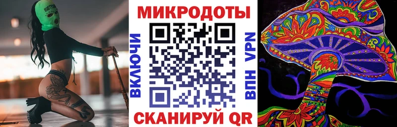 наркота  Ковров  Галлюциногенные грибы Magic Shrooms 
