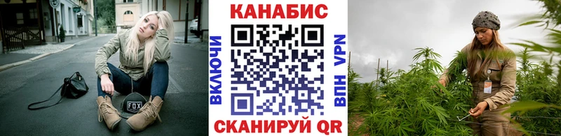 Каннабис Bruce Banner Ковров